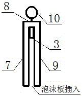 一种铁路双块式无砟轨道伸缩缝控制装置的制作方法