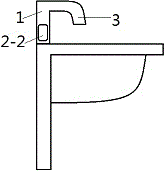 一种新型自动水龙头的制作方法与工艺