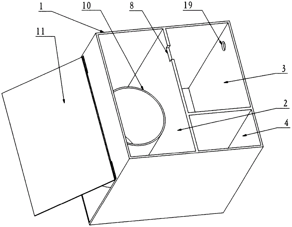 一種可移動(dòng)的廁所的制作方法與工藝