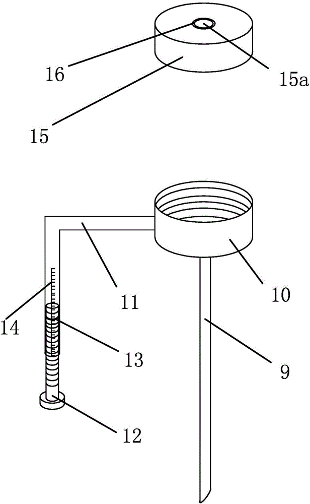 一种新型麻醉针的制作方法与工艺