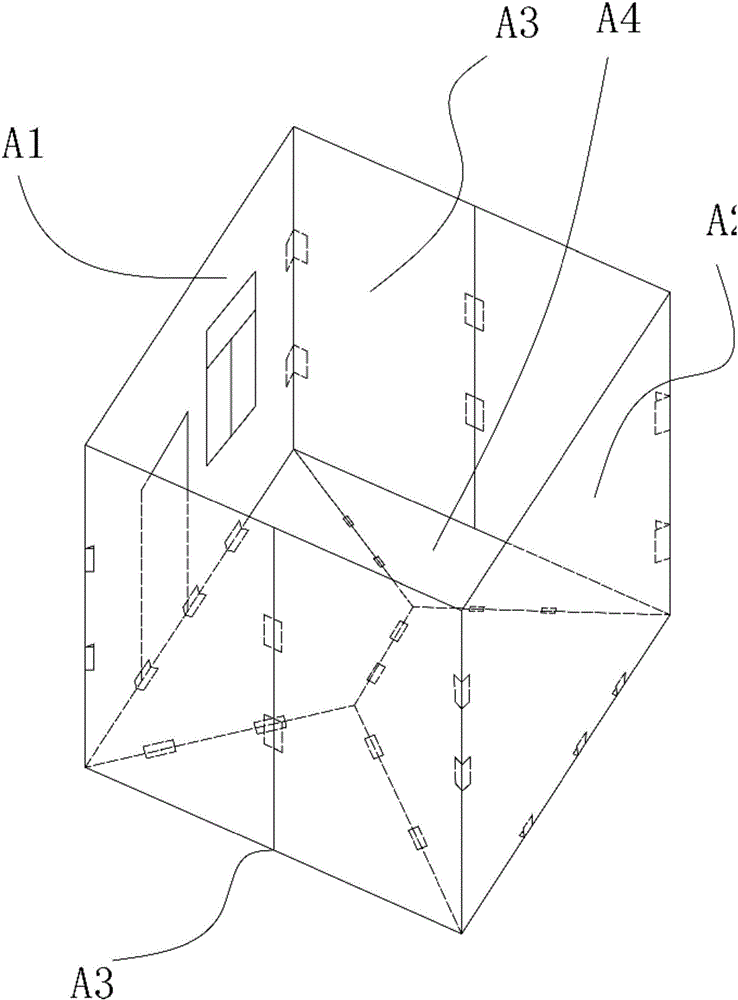 折叠式集装箱房屋的制作方法与工艺