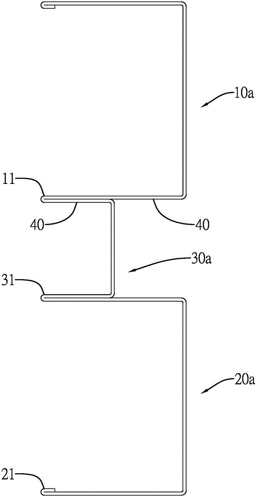 墻用固定件的制作方法與工藝