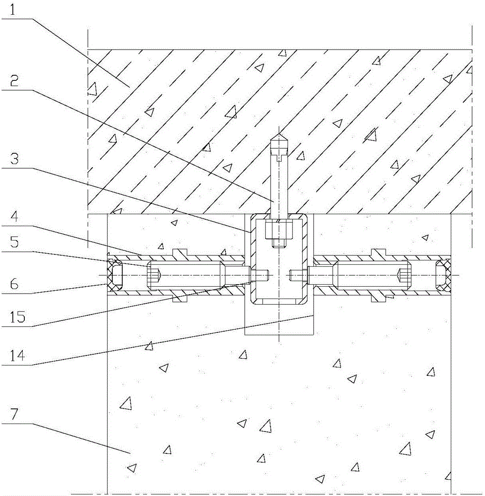 一种装配式建筑墙体的制作方法与工艺