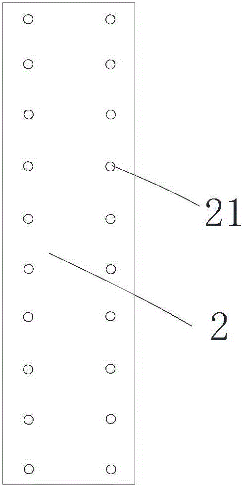 新型组合金属模板的制作方法与工艺