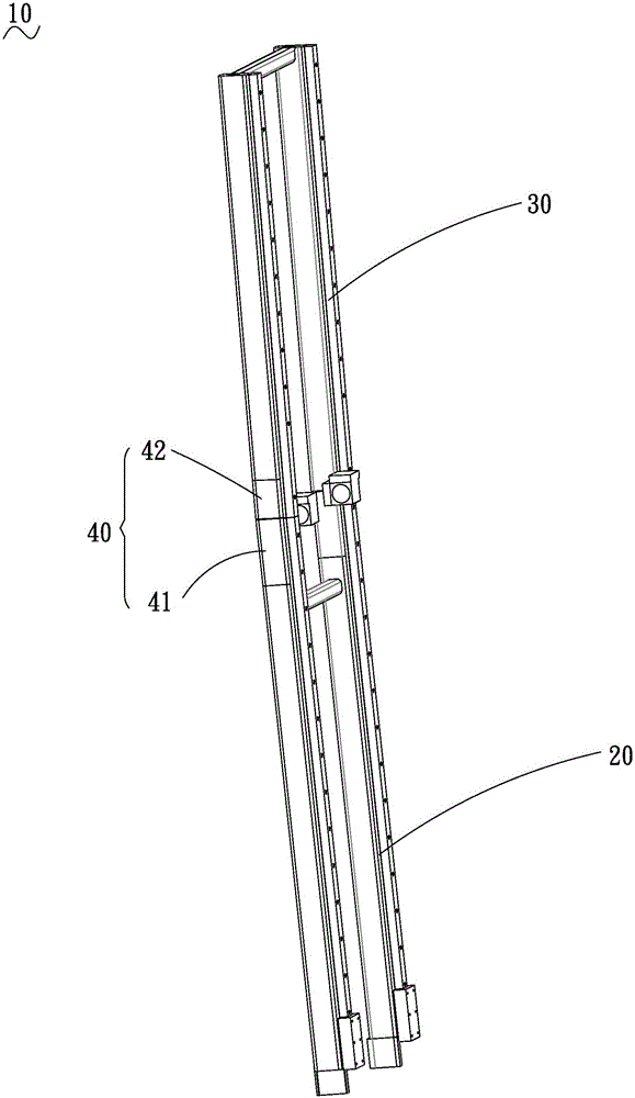 折叠式支架的制作方法与工艺