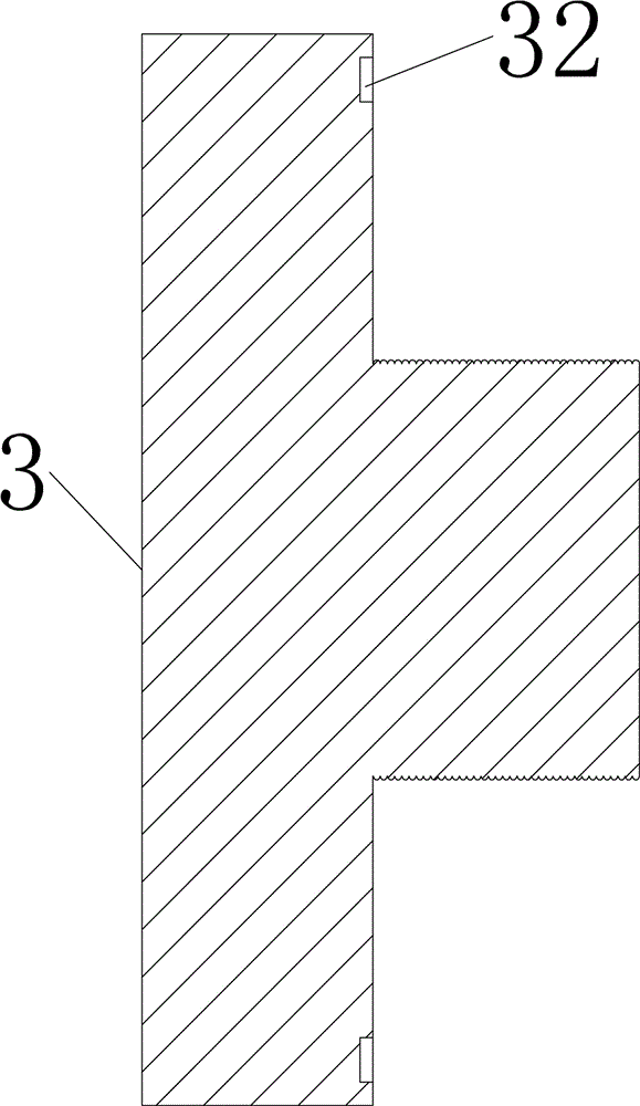 防尘斗齿销的制作方法与工艺