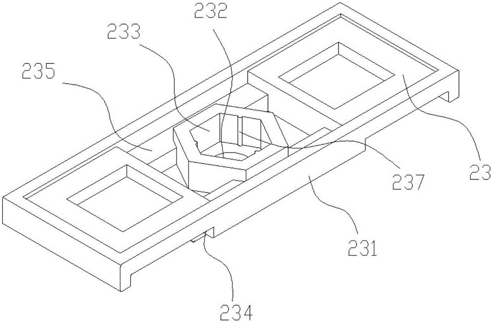 一種底座密封件的制作方法與工藝