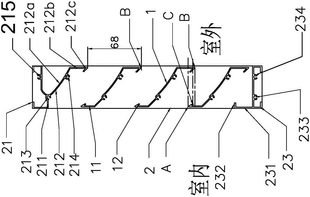 一種高性能通風(fēng)百葉系統(tǒng)的制作方法與工藝