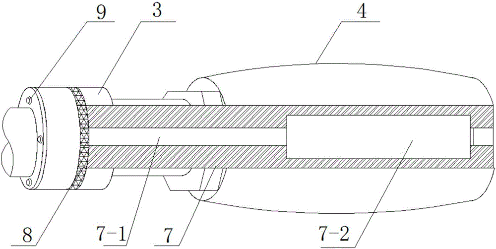 一種小型手?jǐn)Q鉆的制作方法與工藝