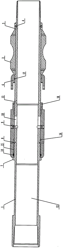 单向液压式免钻分级固井装置的制作方法