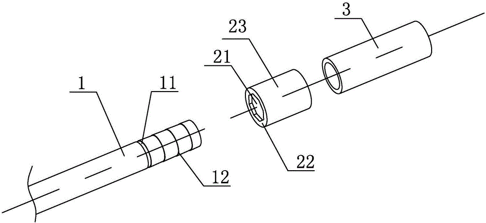 汽车空调系统管路连接组件的制作方法与工艺