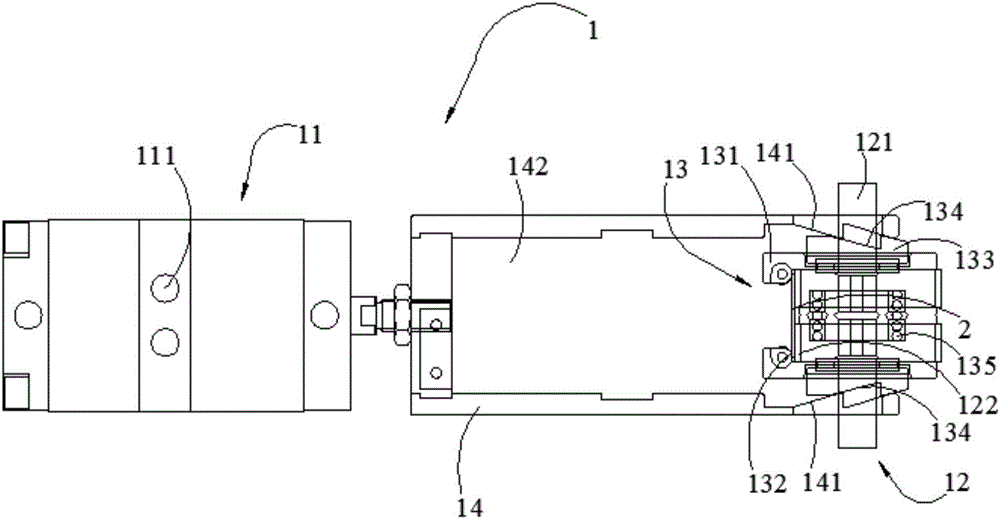 捆帶夾持器人以及機(jī)器人打捆設(shè)備的制作方法與工藝