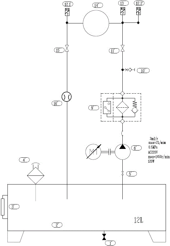 一種適用于滑動(dòng)軸承實(shí)驗(yàn)臺(tái)的混合供油系統(tǒng)的制作方法與工藝