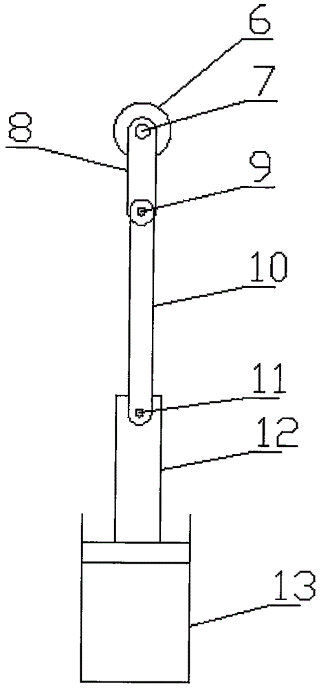 一种作业机械的制作方法与工艺