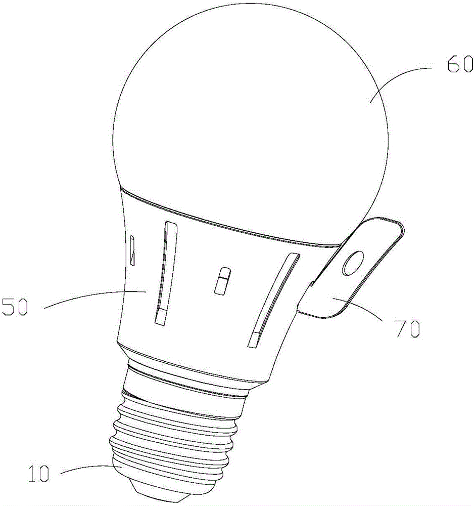 一种防盗节能灯具的制作方法与工艺