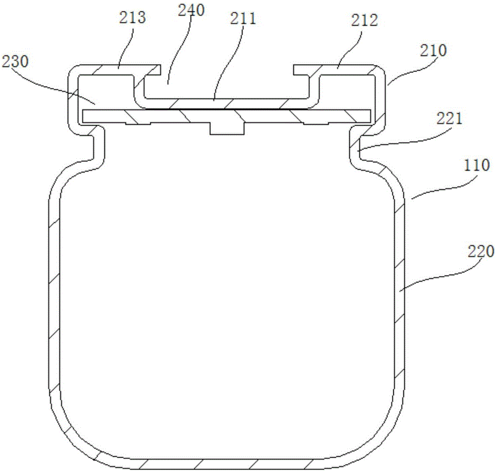 一体式LED镜前灯的制作方法与工艺