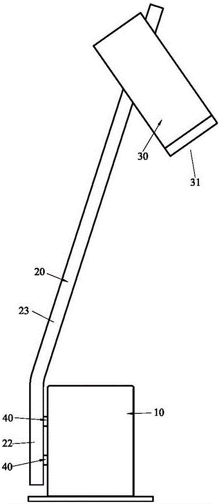 可調(diào)式雙頭臺(tái)燈的制作方法與工藝