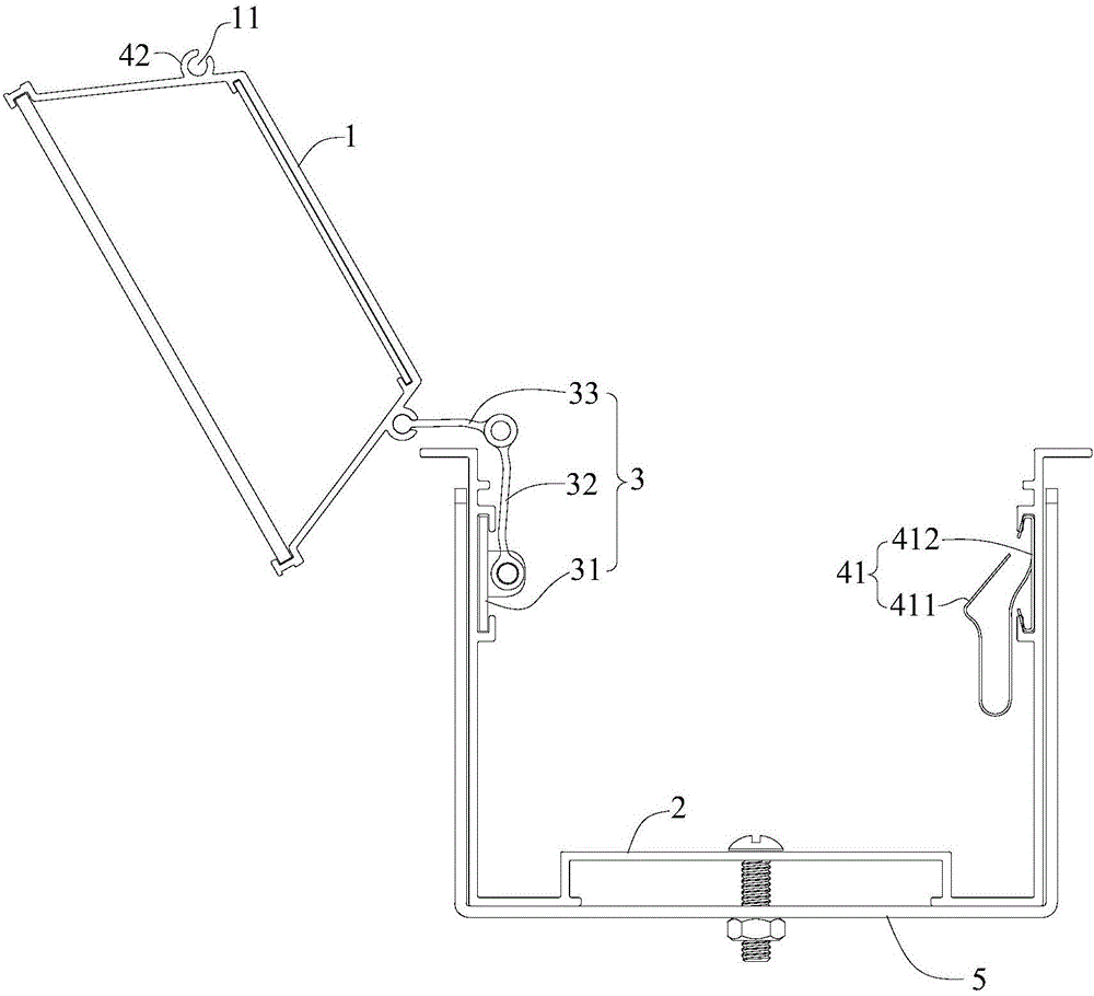 一种灯具模组连接结构的制作方法与工艺