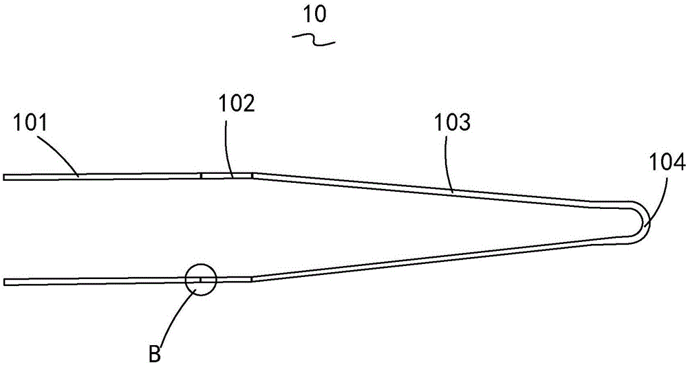 手機馬達彈片成型裝置及手機馬達彈片的制作方法