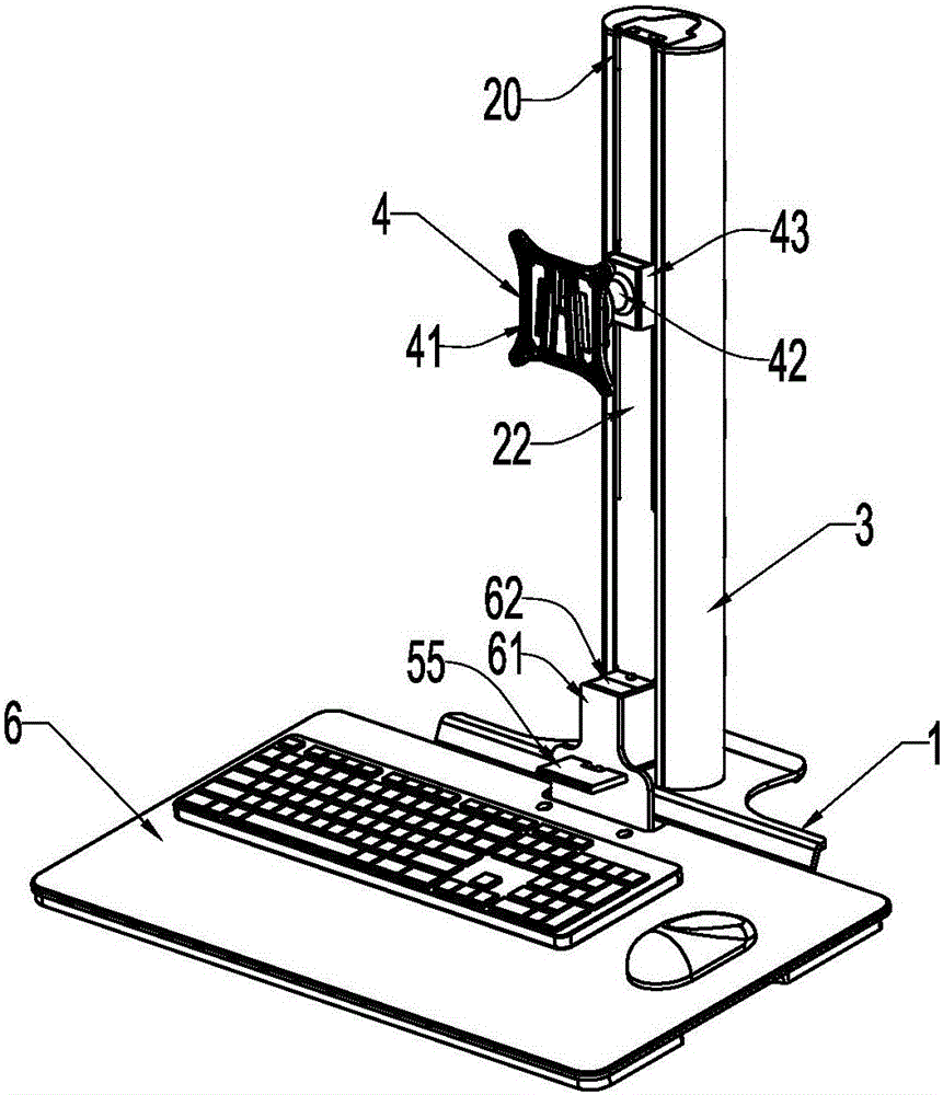 一种键盘显示器一体支架的制作方法与工艺