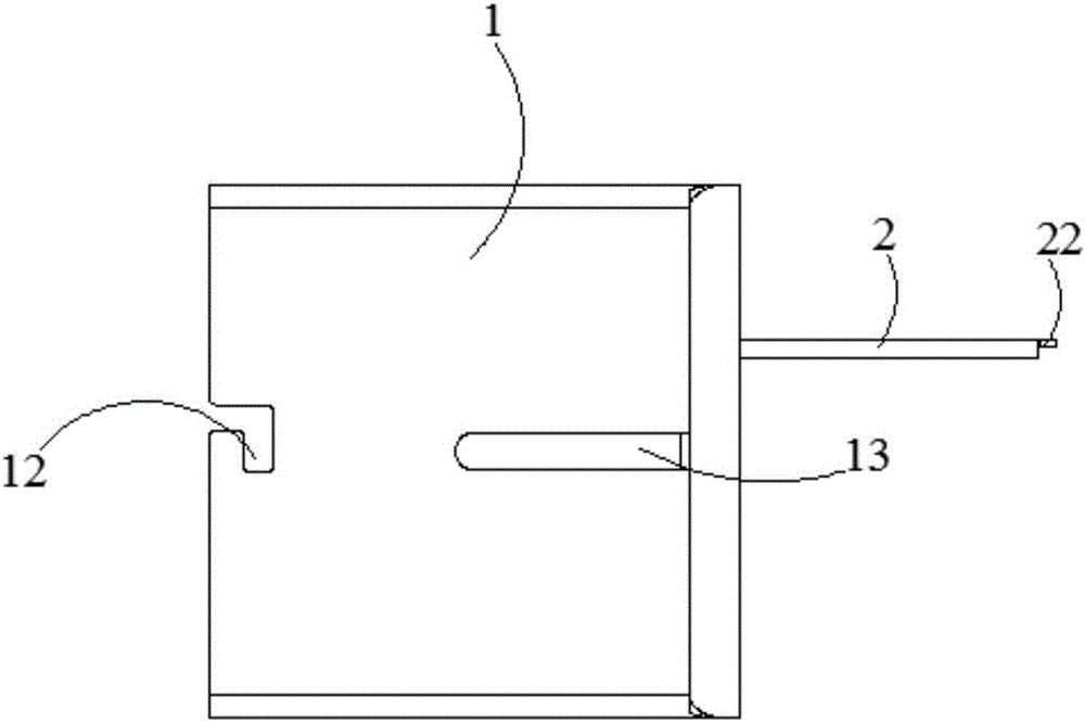插座收纳盒以及电源转接装置的制作方法