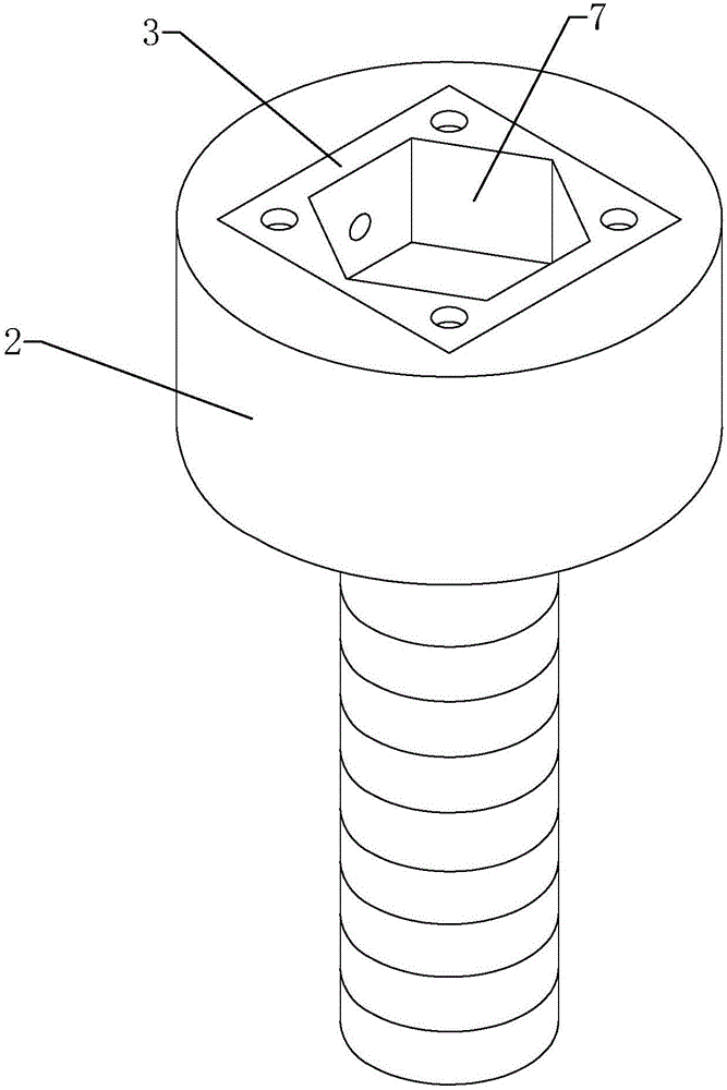 内六角螺栓的制作方法与工艺