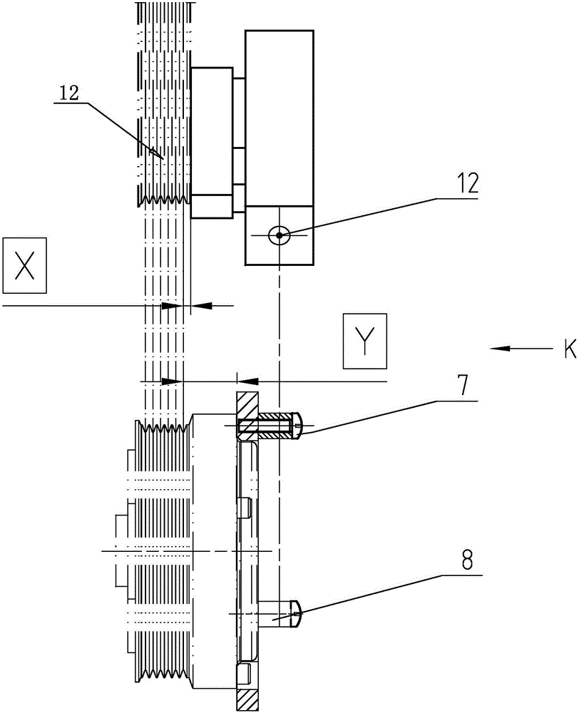 發(fā)動(dòng)機(jī)皮帶輪對(duì)中裝置的制作方法