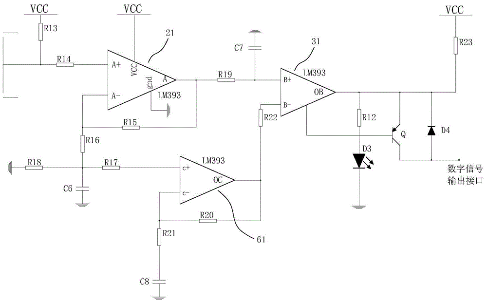 一種高速響應(yīng)遠距離數(shù)字量輸出接近傳感器的制作方法與工藝