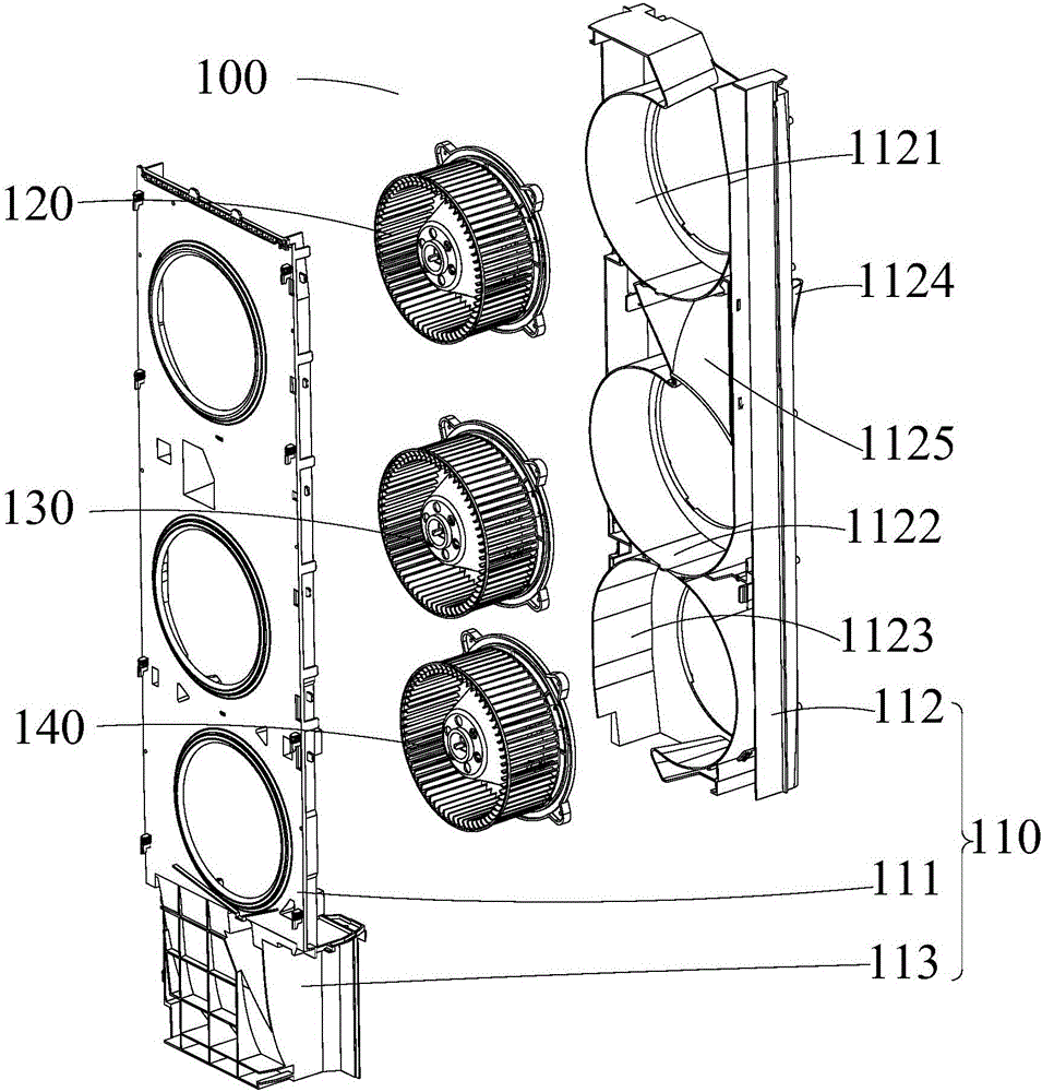 空調(diào)器、風(fēng)機(jī)系統(tǒng)及其風(fēng)道部件的制作方法與工藝