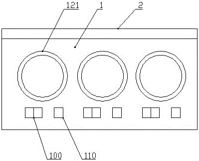 藥物分析盒的制作方法與工藝