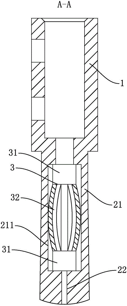 電能表接插件的制作方法與工藝