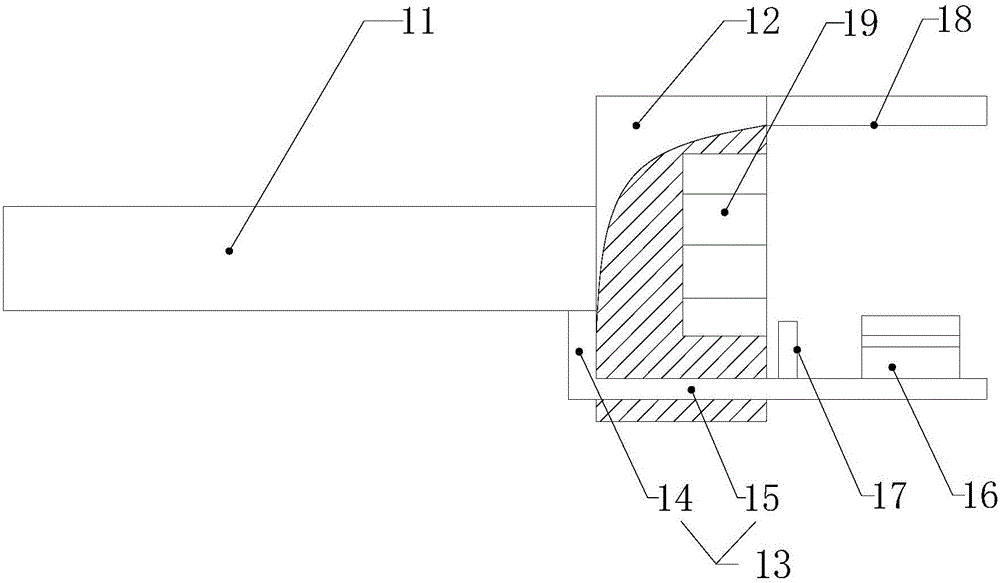 一种电能表快速安装固定架的制作方法与工艺