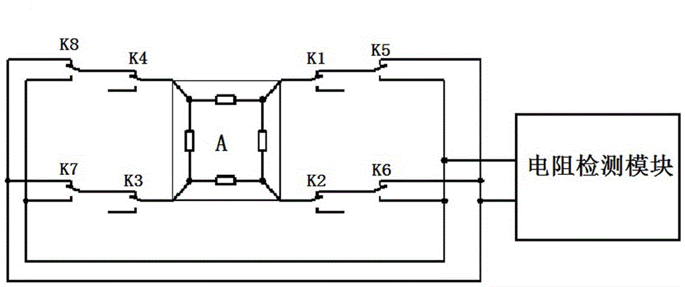 觸摸屏電阻檢測(cè)裝置的制作方法