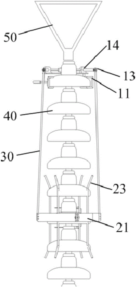 絕緣子檢測機器人的制作方法與工藝