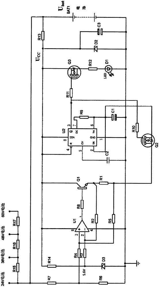 电池电量指示装置的制作方法