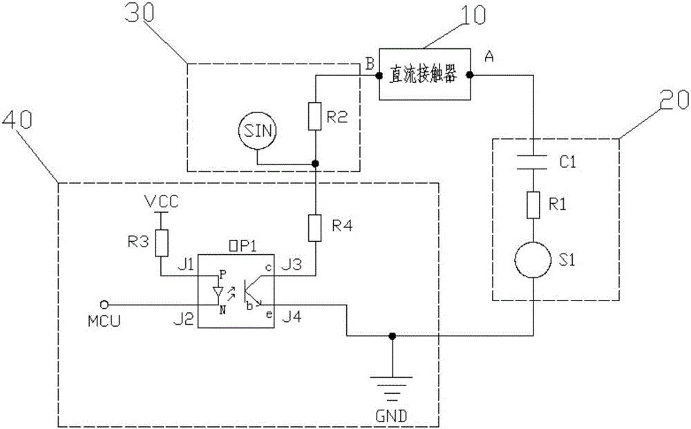 一種直流接觸器狀態(tài)檢測(cè)電路裝置的制作方法