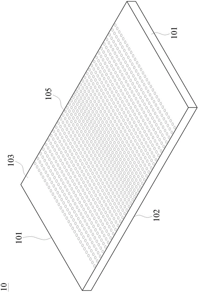 導光板及含其的照明燈具的制作方法與工藝