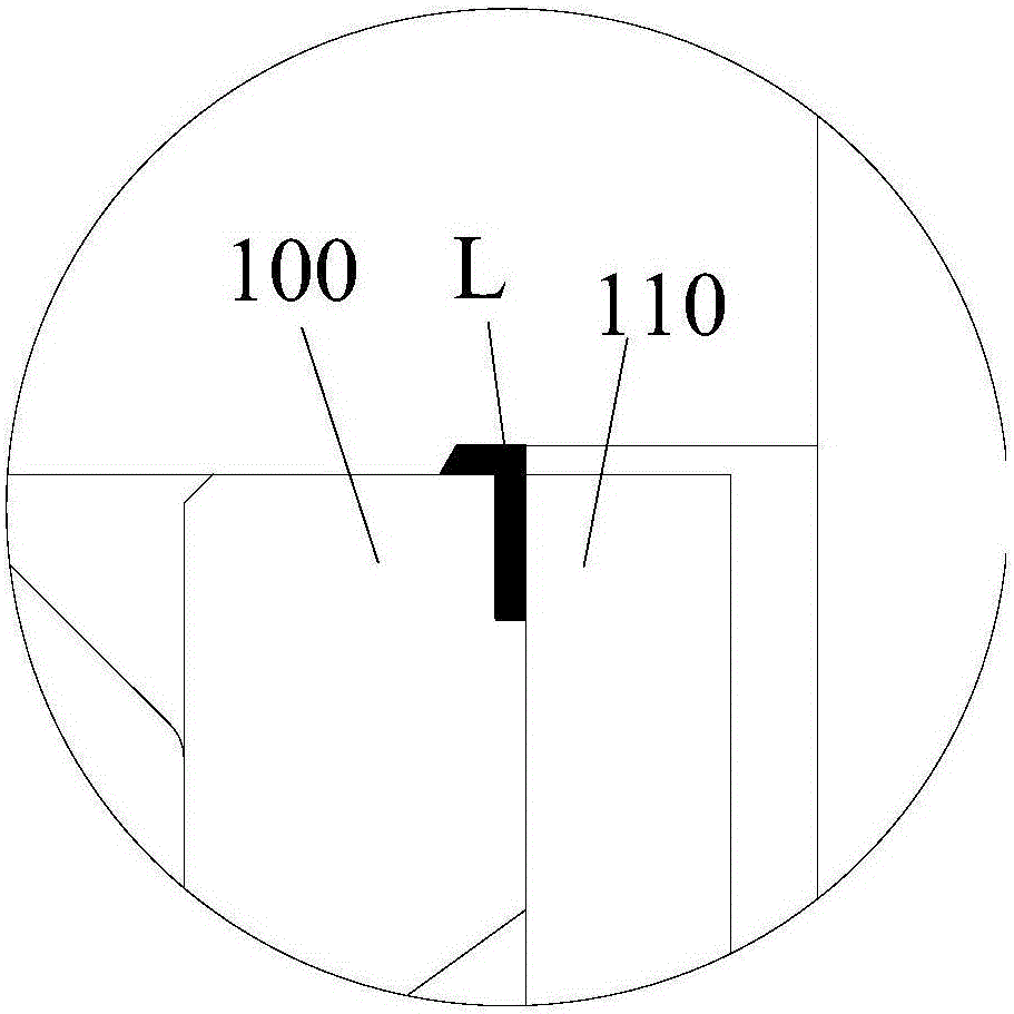 光學(xué)鏡頭和應(yīng)用該光學(xué)鏡頭的電子設(shè)備的制作方法與工藝