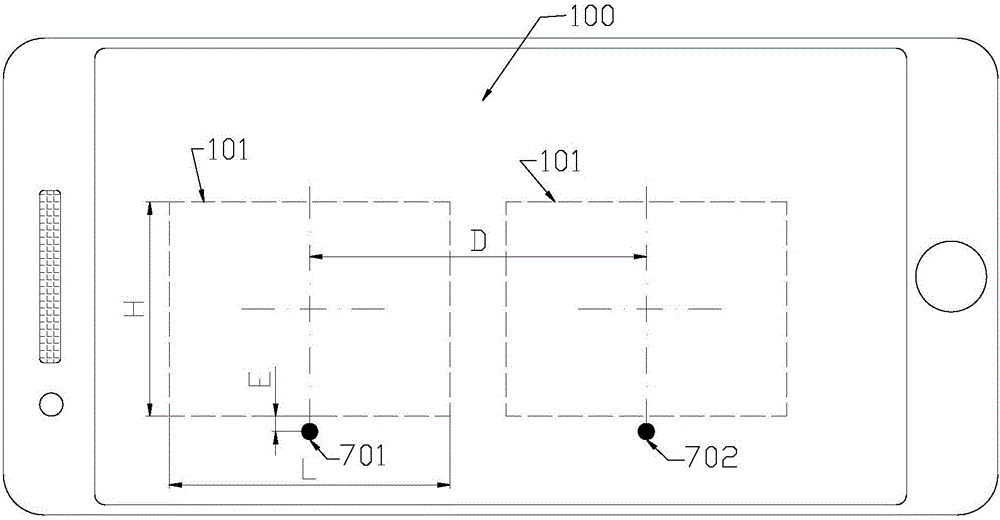 外挂屏式VR眼镜的制作方法与工艺