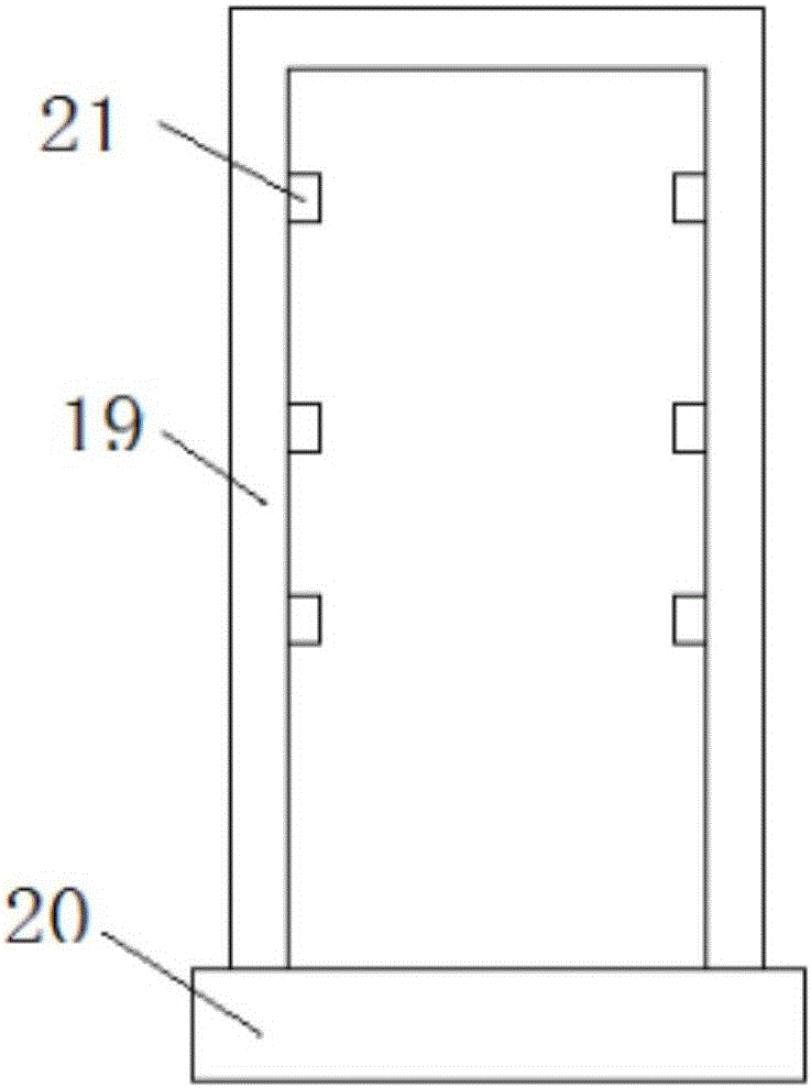 一种涉密载体实时监控安全管理系统的制作方法与工艺