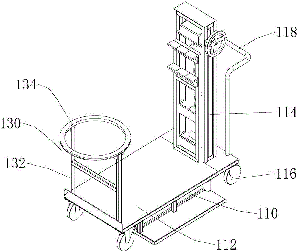 单晶炉导流筒取放装置的制作方法