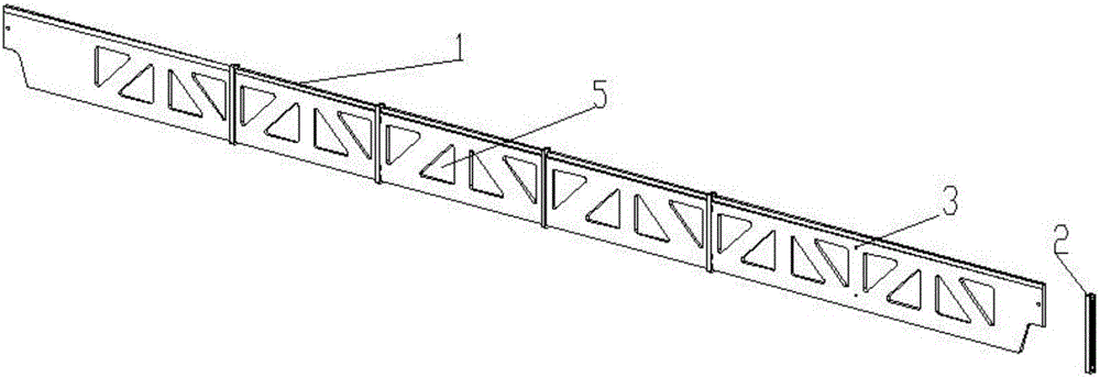 一种提花机的提针条与滑块配合结构的制作方法与工艺