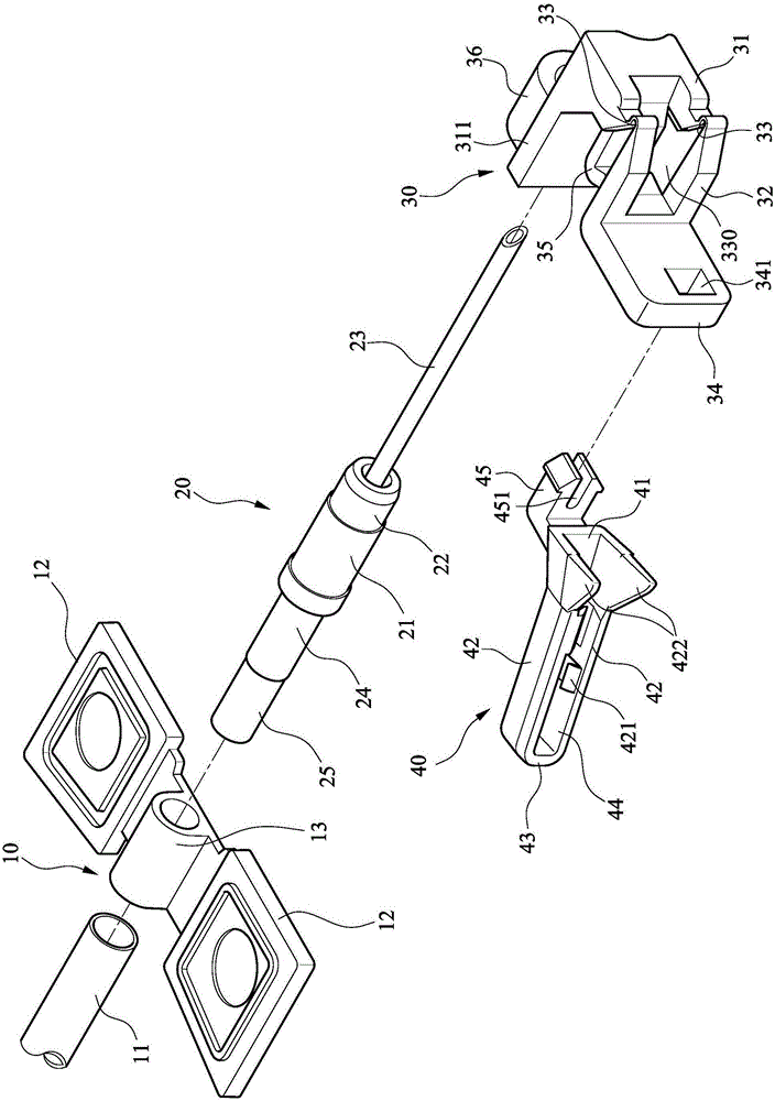 安全输液针装置的制作方法