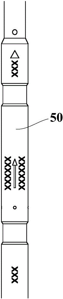 節(jié)流組件及空調(diào)器的制作方法與工藝