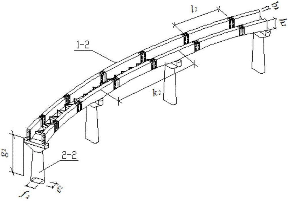 基于装配式技术的跨座式单轨交通结构体系的制作方法与工艺