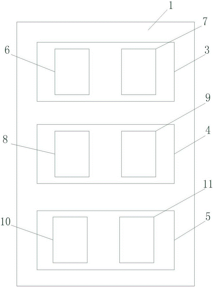 一种医用感应警报防护器的制作方法与工艺