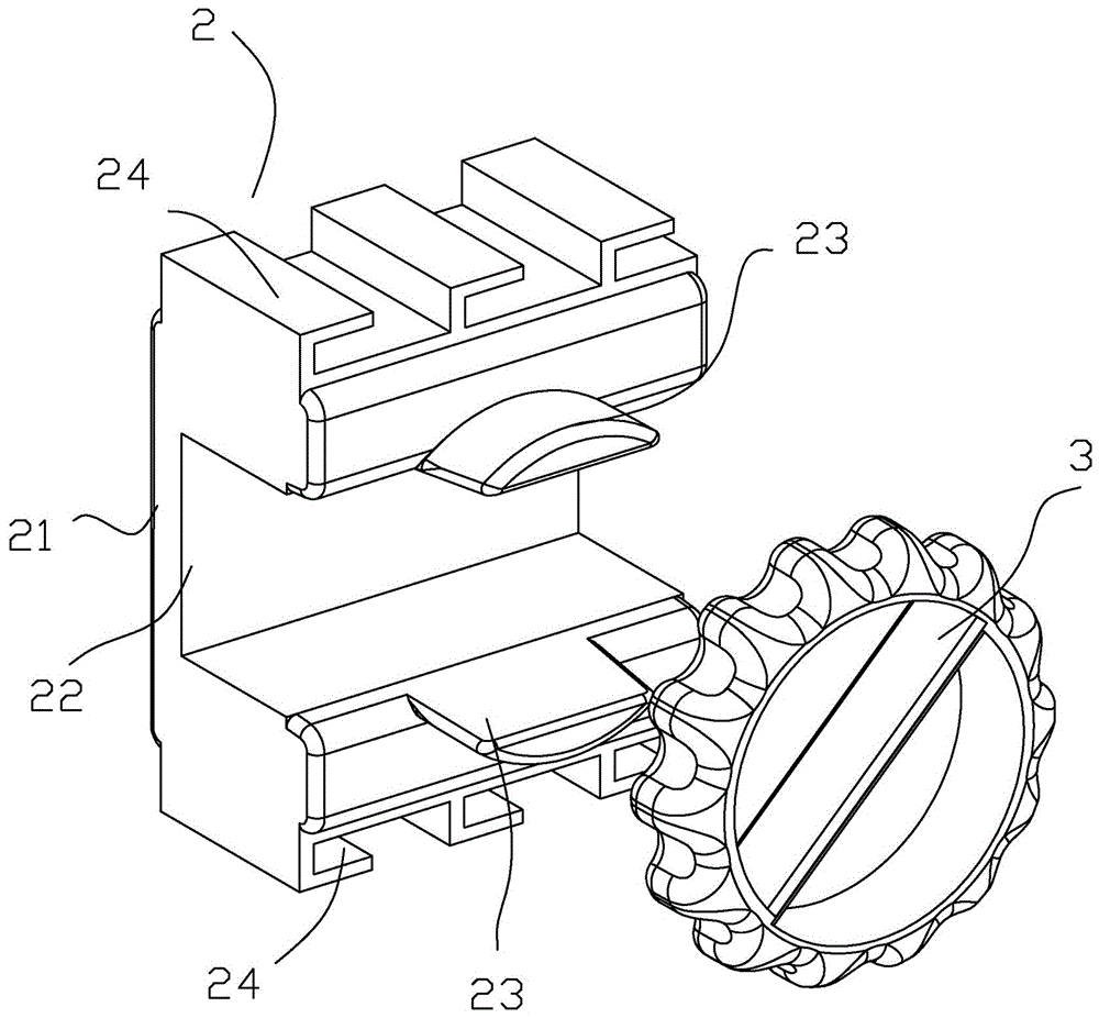 計算機機箱線束整理裝置的制作方法