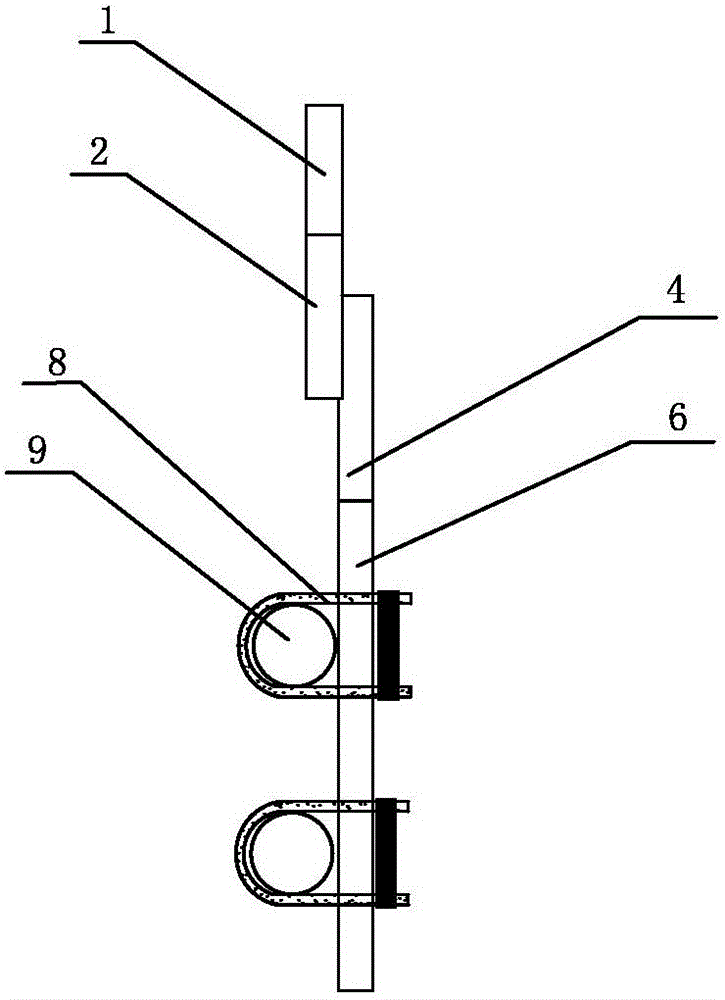 井下简易支架宣传栏的制作方法与工艺