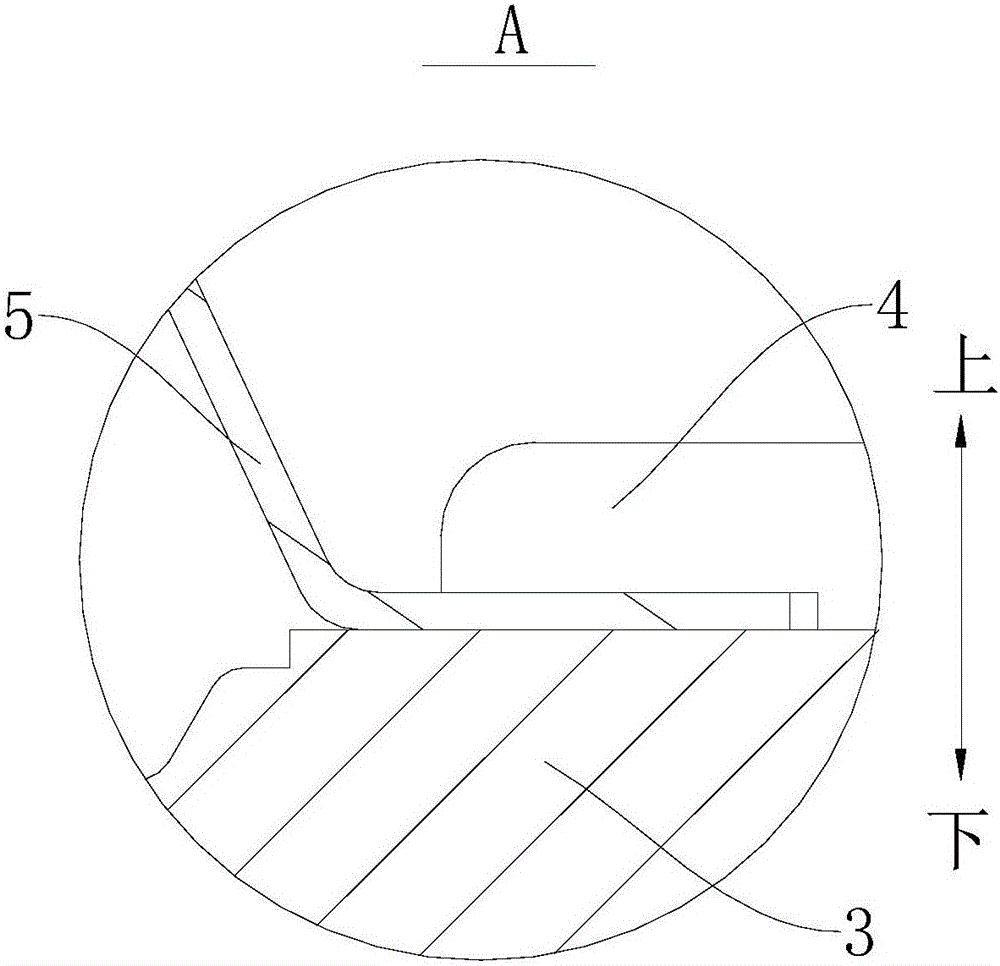 继电器的制作方法与工艺