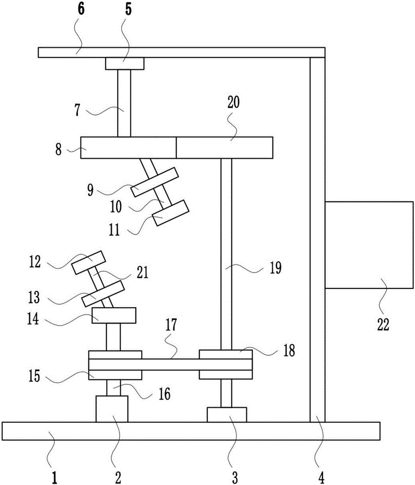 一種快速分離式斷路器的制作方法與工藝